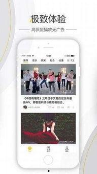 好看的视频爆料大全最新,好看爆料大全最新精彩瞬间